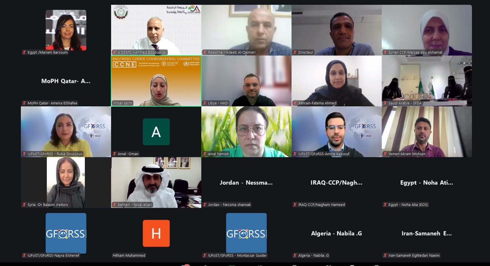 الاجتماع الأربعون لنقاط اتصال الدول العربية في هيئة الدستور الغذائي الاجتماع الأربعون لنقاط اتصال الدول العربية في هيئة الدستور الغذائي