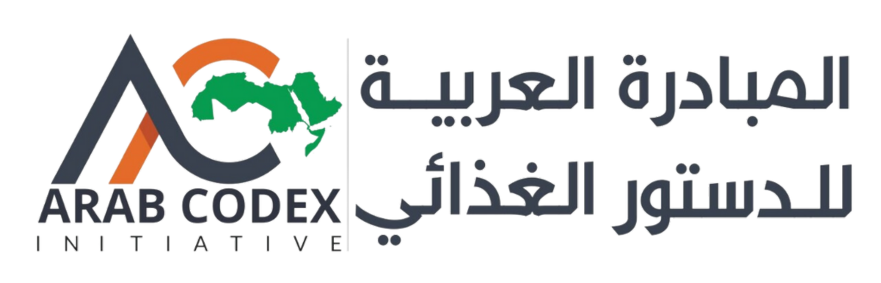 logo ARAB CODEX INITIATIVE