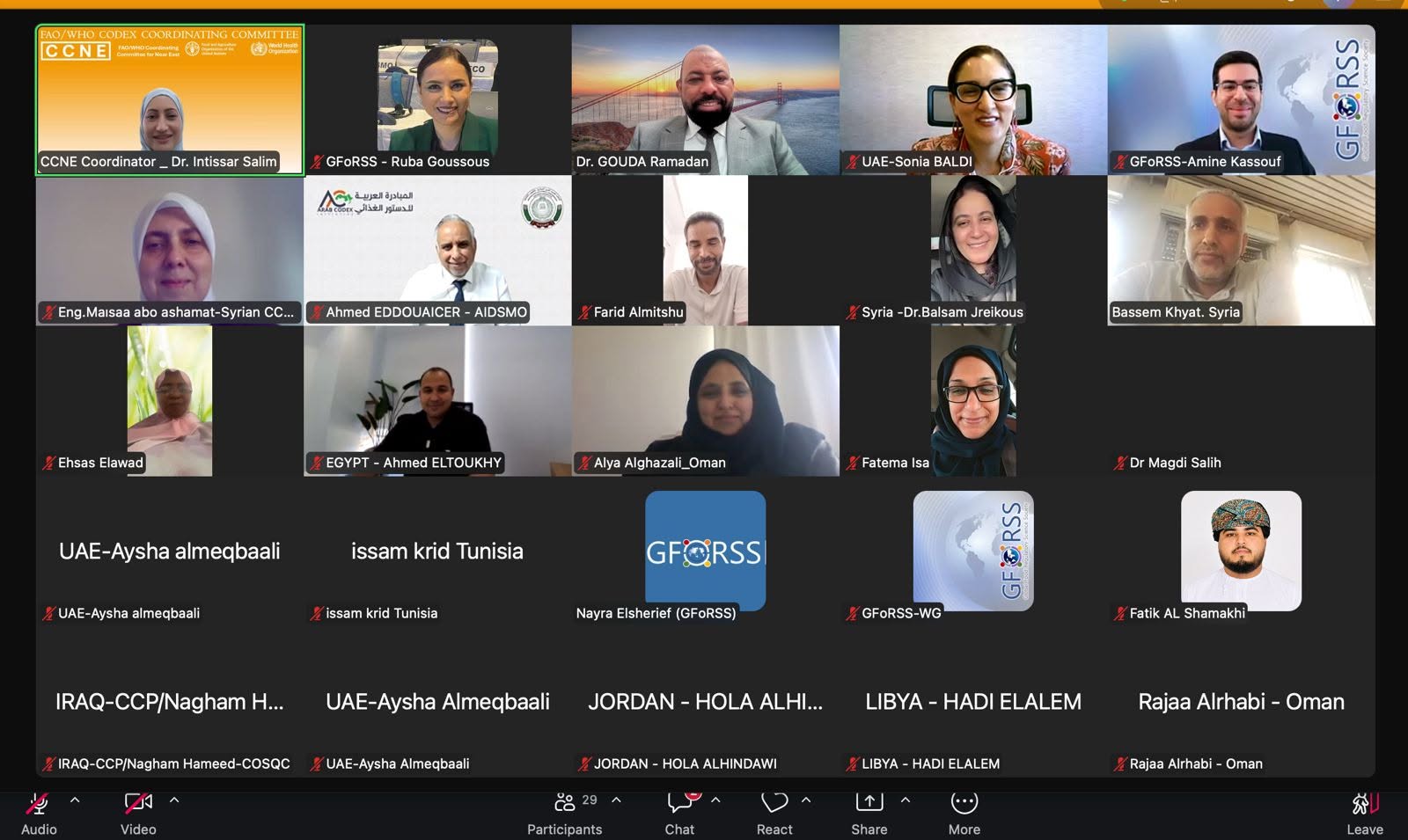     الاجتماع الثاني والخمسين لنقاط اتصال الدول العربية في هيئة الدستور الغذائي            