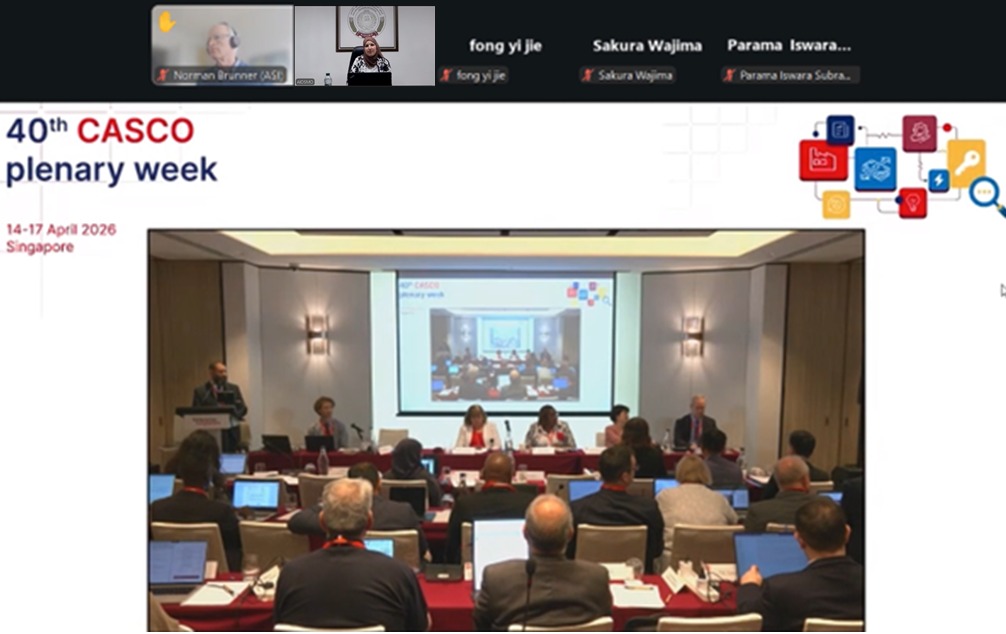  الجلسة العامة الأربعون للجنة تقييم المطابقة التابعة لمنظمة الآيزو (CASCO)     