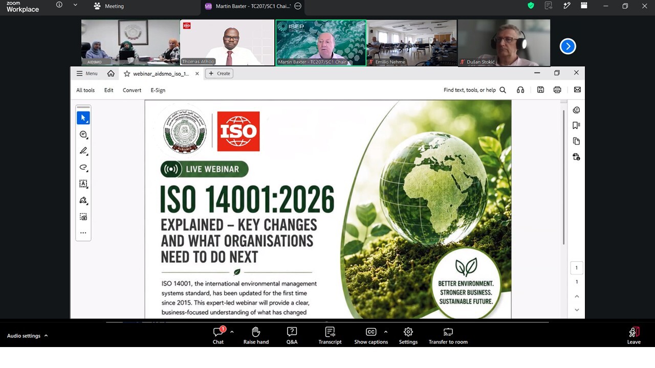      الدورة التدريبية تحت عنوان:  المواصفة الدولية ISO 14001:2026 الخاصة بأنظمة إدارة البيئة - المتطلبات مع إرشادات الاستخدام      